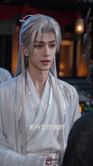 狐仙不是妖（43集）一口气追完短剧