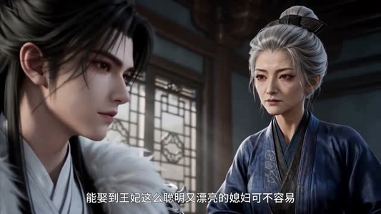 医妃驾到:我的夫君柔弱不能自理第五季(58集) 医妃驾到:我的夫君柔弱不能自理第五季(58集)真的好看吗