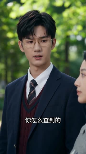 校园判官(52集) 校园判官(52集)热门短剧抢先看