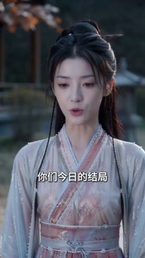 春时愿(53集) 春时愿(53集)夸克网盘在线看