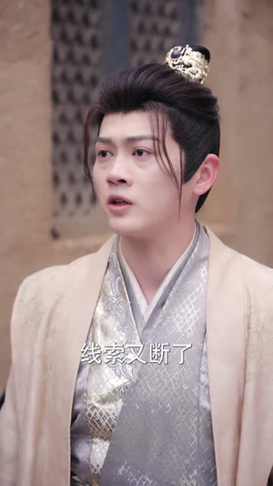 神医女皇:这个驸马不太能(50集) 神医女皇:这个驸马不太能(50集)短剧太好看了吧