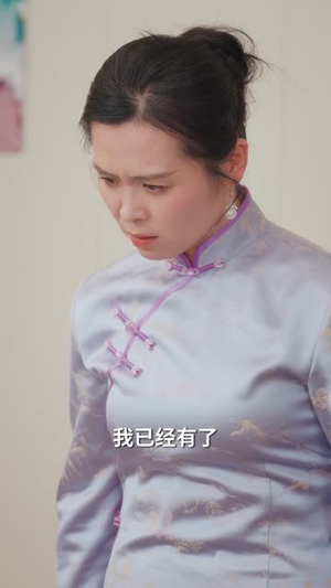 先婚蜜爱(80集) 先婚蜜爱(80集)熬夜追短剧