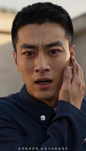 贺调度的漫漫归家路（57集）热门爆款短剧
