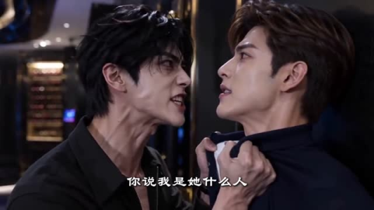 倒计时爱意逆改结局(18集) 倒计时爱意逆改结局(18集)精彩短剧分享