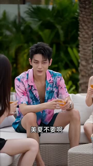 穿成虐文女主我疯狂虐渣（59 集）网盘在线观看