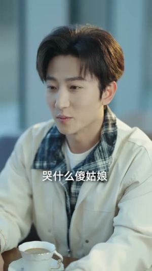 双生月下,情深两难(82集) 双生月下,情深两难(82集)精彩短剧天天看