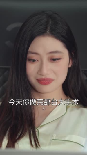 前男友住我对门(59集) 前男友住我对门(59集)在线免费观影