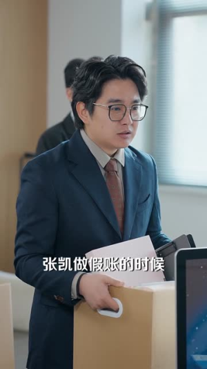 飞越疯人院(56集) 飞越疯人院(56集)短剧在线更新