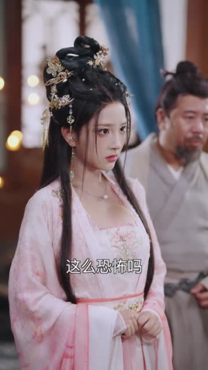 武道极帝(80集) 武道极帝(80集)高分推荐免费看