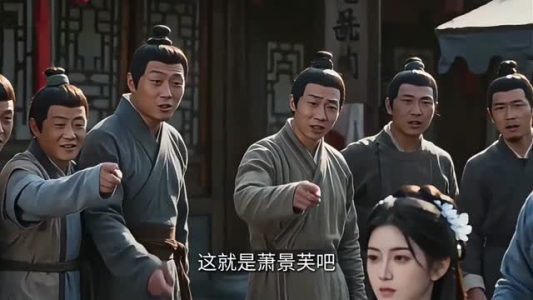 命由我书(50集) 命由我书(50集)一起追生活短剧