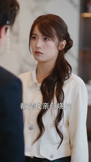 神医夫人有点野(51集) 神医夫人有点野(51集)短剧免费观看