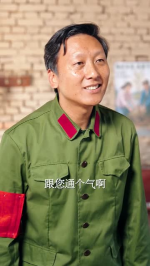 重生70,从文化馆到大文豪(72集) 重生70,从文化馆到大文豪(72集)零花钱看整部剧