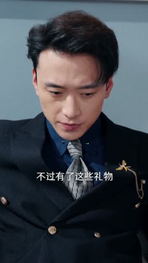 以身入局后大嫂彻底慌了（42集）全剧看到大结局