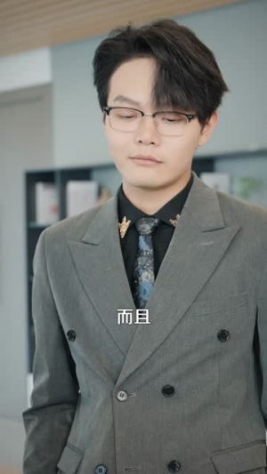 我的十二万提成不翼而飞(80集) 我的十二万提成不翼而飞(80集)UC网盘在线看