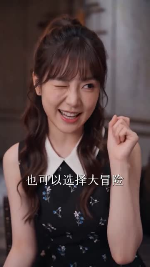 顶头上司竟是我的过期前夫（66集）短剧每日分享