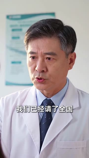 大小姐让我替她网恋（104集）恋爱短剧分享