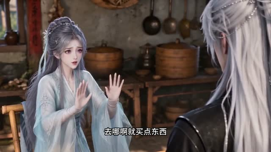 系统迟到后我契约了男主（30集）短剧在线看
