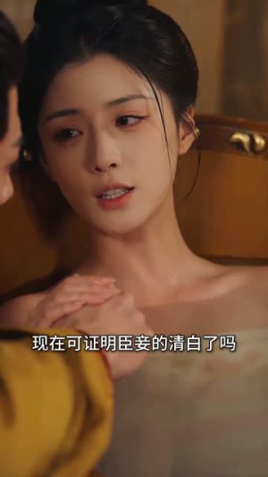 深宫劫之凰鸣（78集）全剧看到大结局