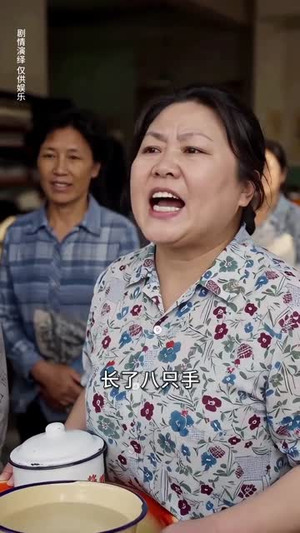 远嫁千里遇良人（43集）免费短剧大全