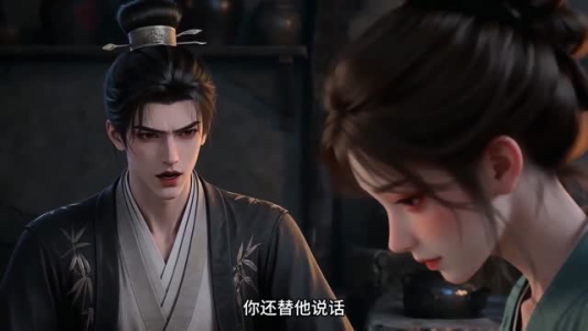 饕餮夫君入赘来（107集）一口气追完全集