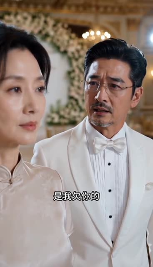 妈妈的眼泪值千金(61集) 妈妈的眼泪值千金(61集)热门短剧分享