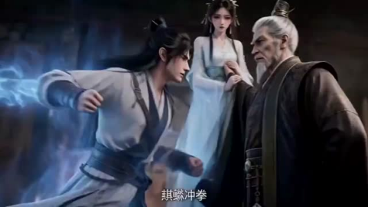 逆江湖!第一季(109集) 逆江湖!第一季(109集)免费短剧资源