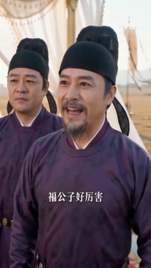 穿进虐文自带满身好福气(40集) 穿进虐文自带满身好福气(40集)追短剧太上头了