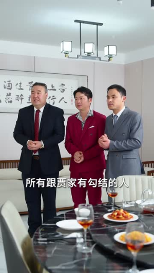 化身窑洞女工，我掀开真相（60集）短剧推荐上热门