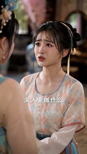 一品膳食夫人(70集) 一品膳食夫人(70集)免费在线看全集