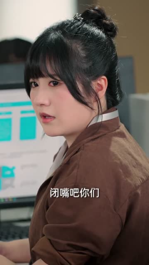 魏小姐是真大佬(62集) 魏小姐是真大佬(62集)红果免费看短剧