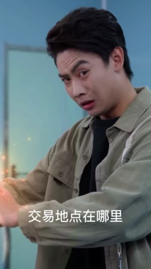 赶尸传人:许州奇案录秘术追凶(72集) 赶尸传人:许州奇案录秘术追凶(72集)精彩短剧热播中