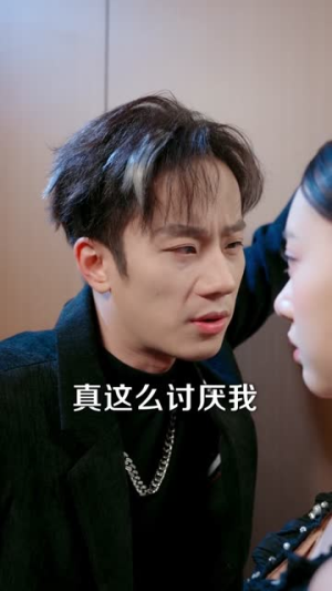 当大神来开家长会(82集) 当大神来开家长会(82集)热门爆款短剧