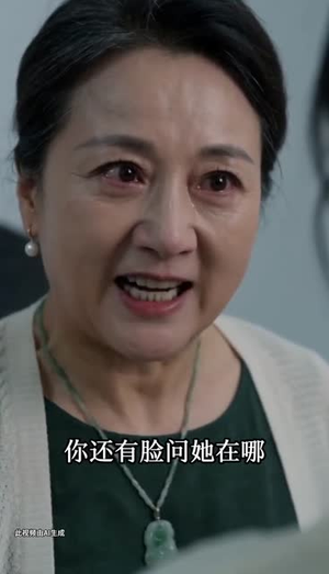 高温惊魂:被紧锁的车门(39集) 高温惊魂:被紧锁的车门(39集)热播短剧来袭