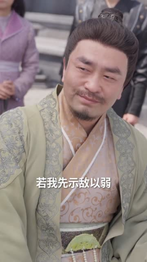 退婚惊世:吾一日破七境(82集) 退婚惊世:吾一日破七境(82集)解说