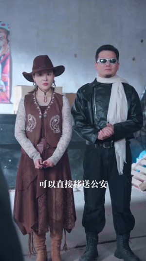 真千金回归后，他们赶走了我这个真财神（60集）短剧全集更精彩