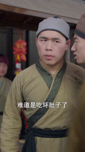 穿越古代,靠卖猪下水养活儿女(88集) 穿越古代,靠卖猪下水养活儿女(88集)无需会员免费看
