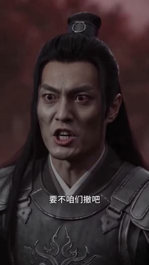 解锁心声,戏精弟子逆袭仙宗(65集) 解锁心声,戏精弟子逆袭仙宗(65集)这短剧太好看了