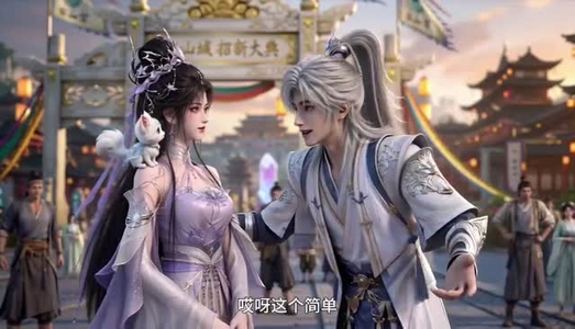 少君第一季(132集) 少君第一季(132集)UC网盘在线看