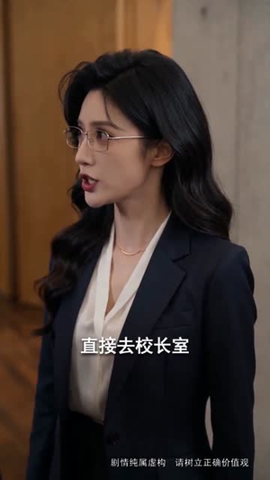 这一世我只想低调，奈何实力不允许（86集）独家资源免费看