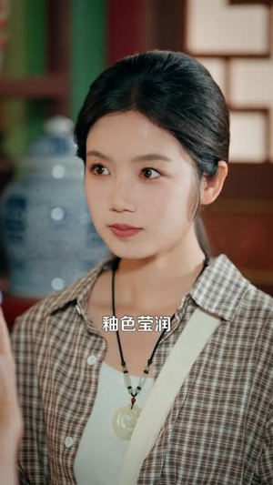 一块大饼,换我双穿六九暴富(90集) 一块大饼,换我双穿六九暴富(90集)短剧在线看