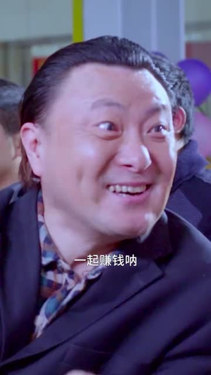 不服输的瑜伽女神(59集) 不服输的瑜伽女神(59集)短剧免费看
