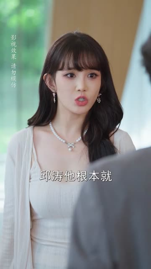顾先生婚后请指教（59集）一共多少集