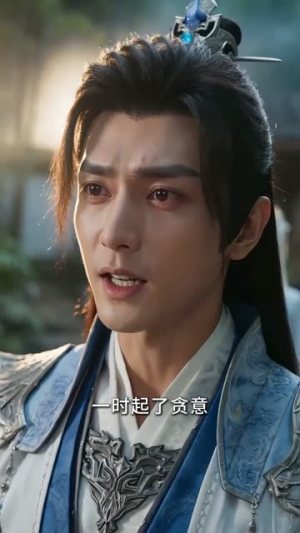 穿书反派听心声，师尊师姐团宠我（71集）精彩短剧随心推