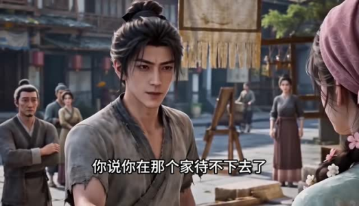 瘫夫嘴硬，我偏要宠他（69集）免费热门短剧