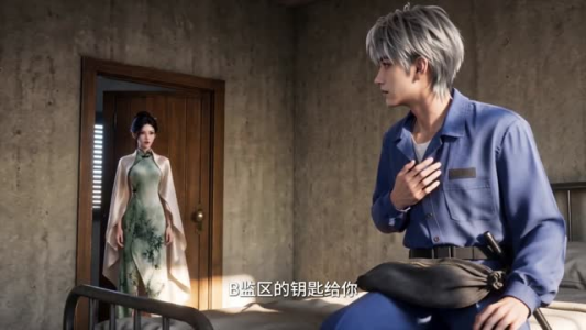 第三疯人院：我靠神明镇压邪祟！（62集）短剧精彩不断
