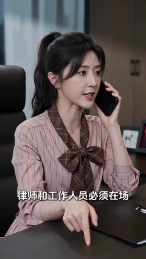 五一假期的不速之客（57集）在线看到大结局