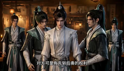 九天镇压之镇魔司我靠妖魔点成神（112集）短剧分享片段