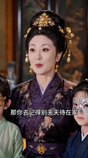 替嫁医妃,战神王爷独宠护妻(50集) 替嫁医妃,战神王爷独宠护妻(50集)番茄短剧看全集