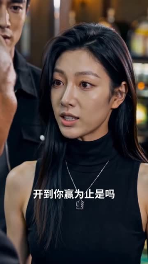 澳门迷局(75集) 澳门迷局(75集)短剧推荐分享