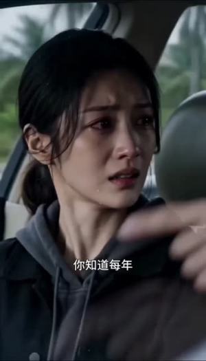 老鼠做卧底,我说四害亦是曙光(69集) 老鼠做卧底,我说四害亦是曙光(69集)短剧前十排行榜